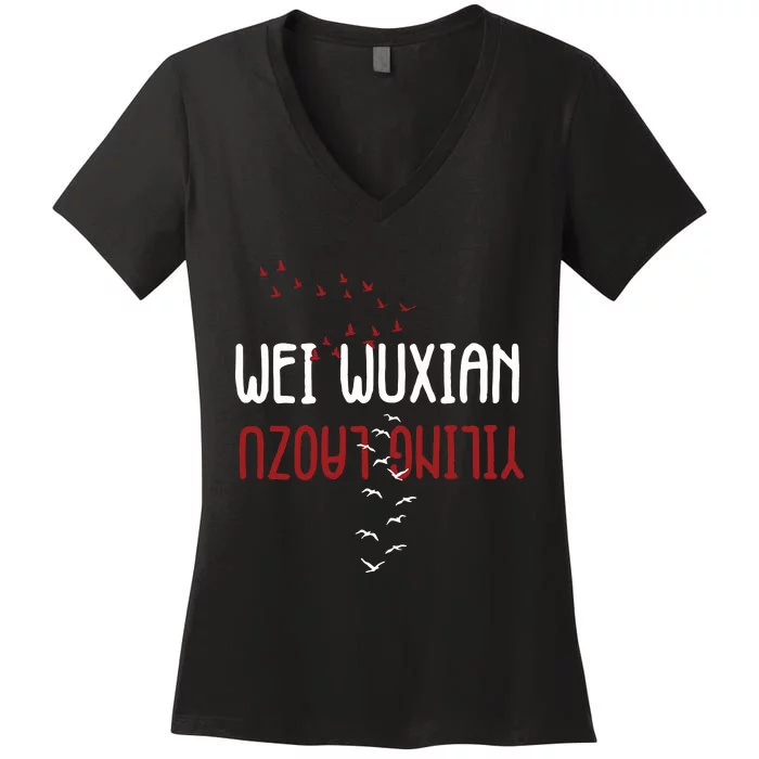 Wei Wuxian Yiling Laozu Women's V-Neck T-Shirt