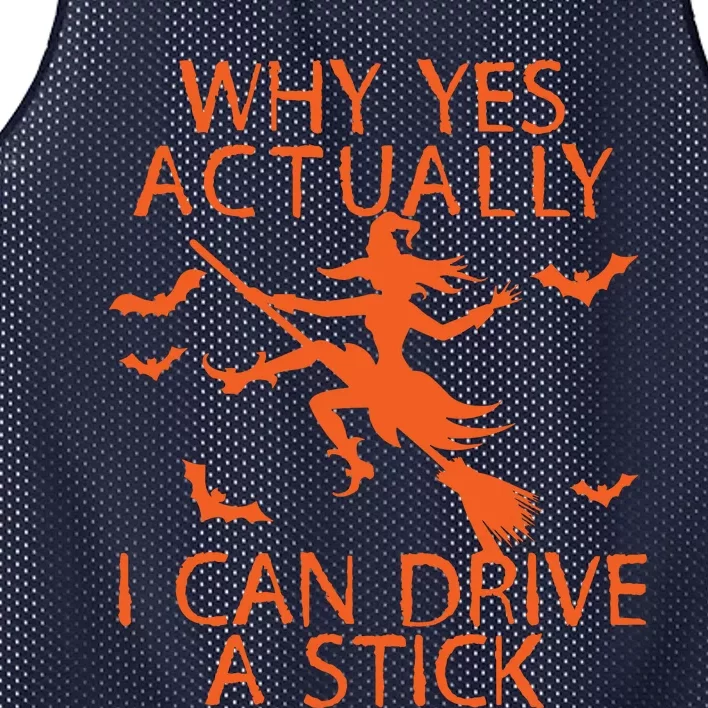 Why Yes Actually I Can Drive A Stick Halloween Mesh Reversible Basketball Jersey Tank