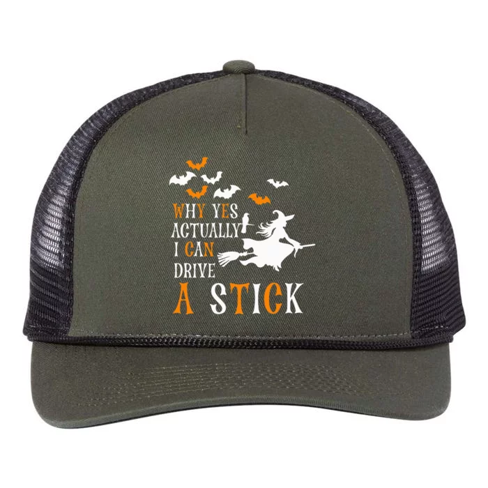 Why Yes Actually I Can Drive a Stick Halloween Witch Retro Rope Trucker Hat Cap