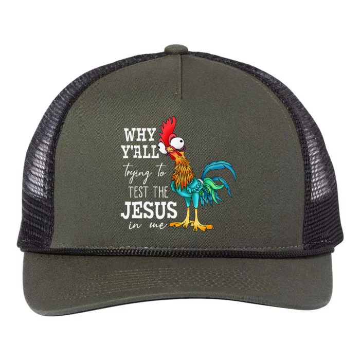 Why Y'all Trying To Test The Jesus In Me Funny Chicken Retro Rope Trucker Hat Cap