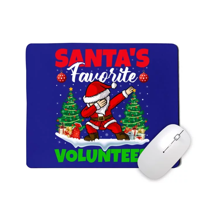 Xmas Dabbing SantaS Favorite Volunteer Christmas Gift Mousepad