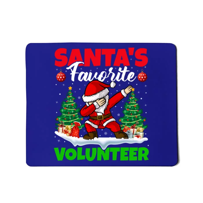 Xmas Dabbing SantaS Favorite Volunteer Christmas Gift Mousepad