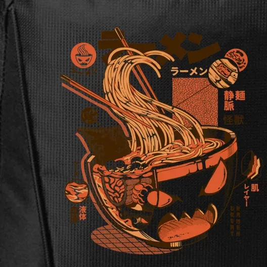 Xray Great Ramen! City Backpack