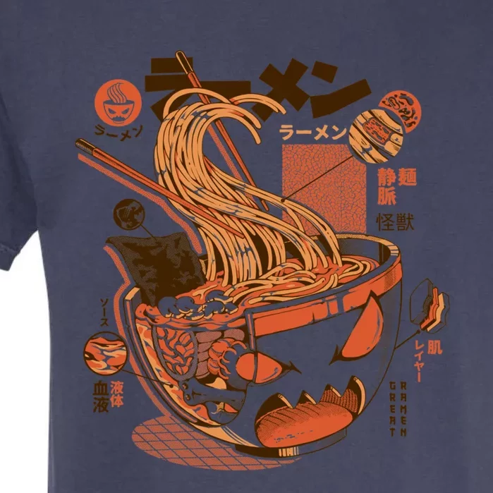 Xray Great Ramen! Garment-Dyed Heavyweight T-Shirt