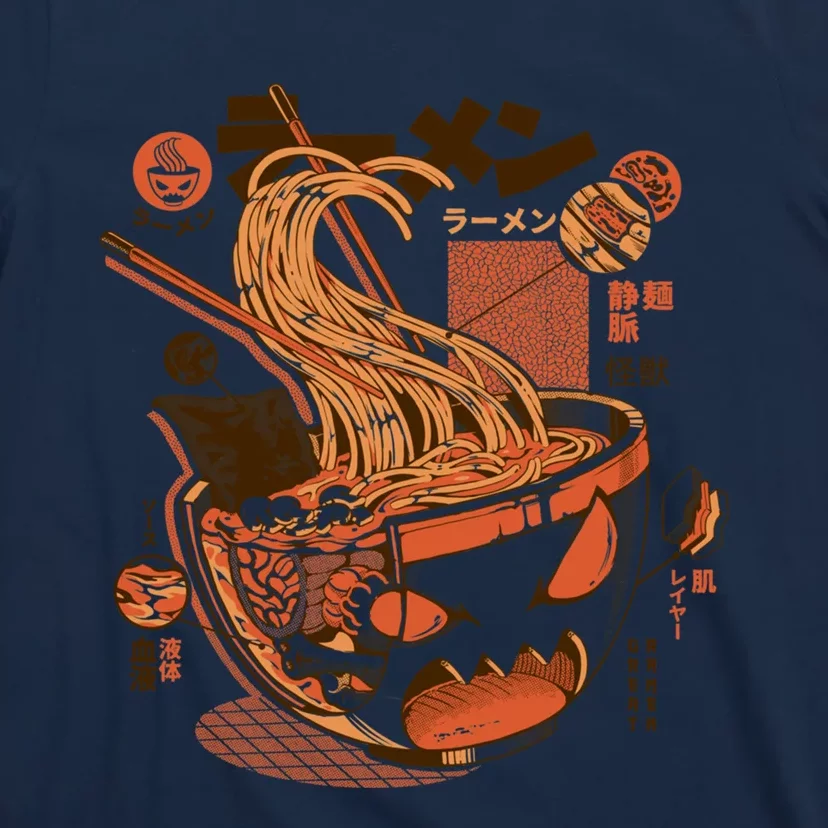 Xray Great Ramen! T-Shirt