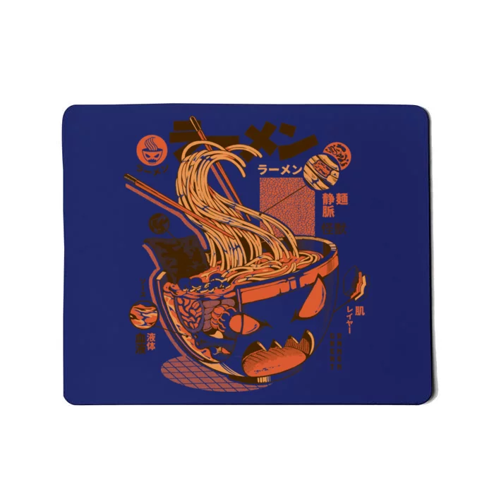 Xray Great Ramen! Mousepad