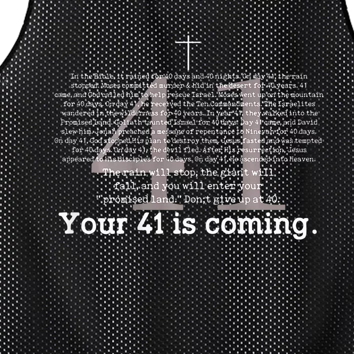 Your 41 Is Coming Mesh Reversible Basketball Jersey Tank