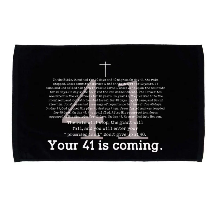 Your 41 Is Coming Microfiber Hand Towel