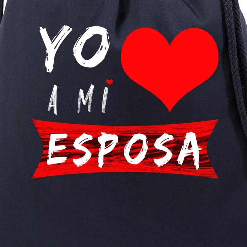 Yo Amo A Mi Toxico San Valentin Gift Drawstring Bag