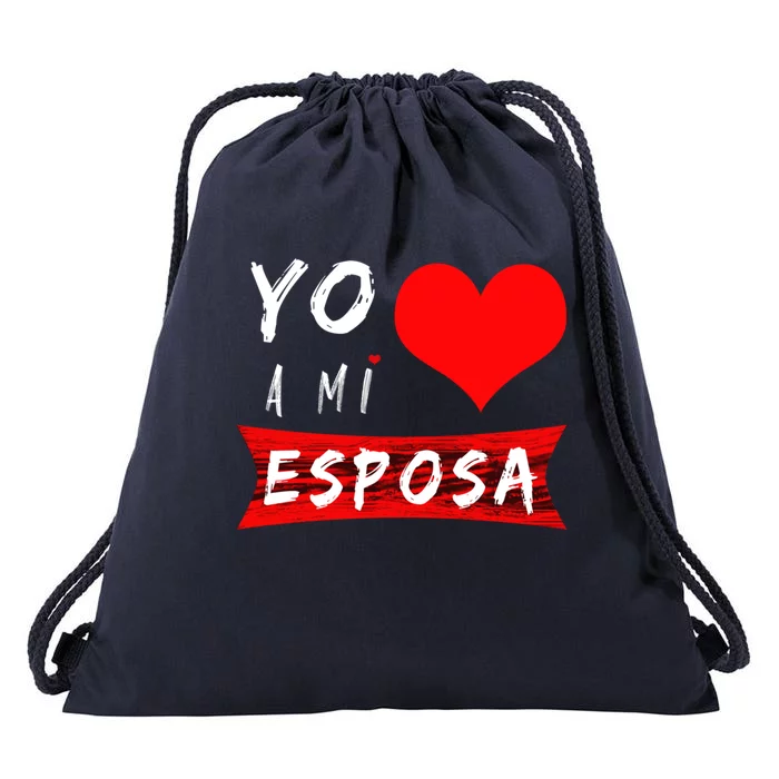 Yo Amo A Mi Toxico San Valentin Gift Drawstring Bag