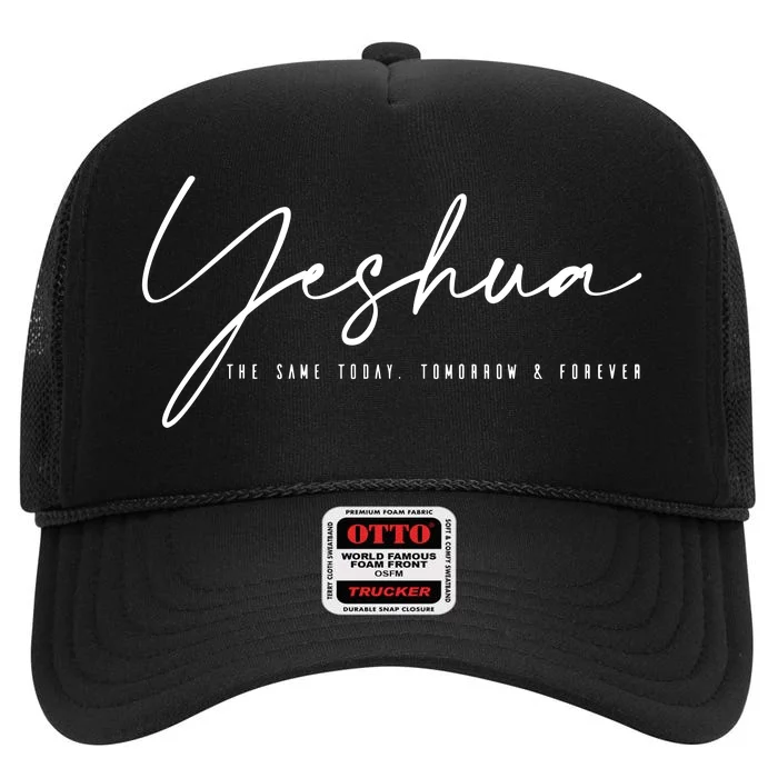 Yeshua Aesthetic Christian Jesus Women Religious High Crown Mesh Trucker Hat