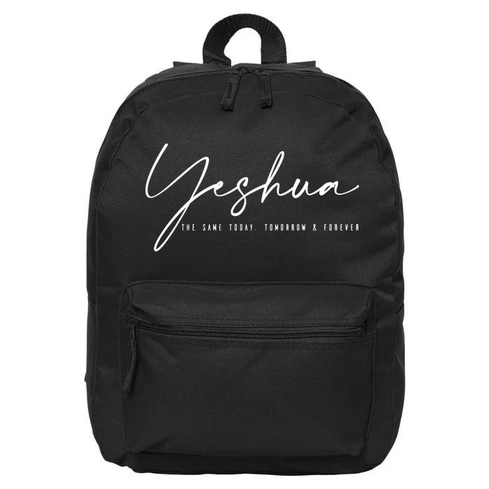 Yeshua Aesthetic Christian Jesus Women Religious 16 in Basic Backpack