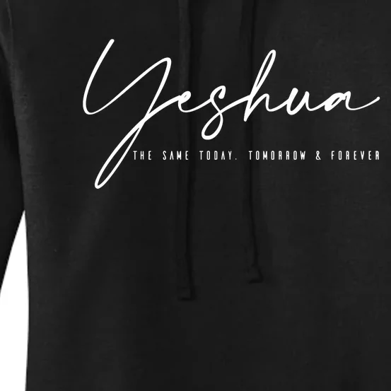 Yeshua Aesthetic Christian Jesus Women Religious Women's Pullover Hoodie