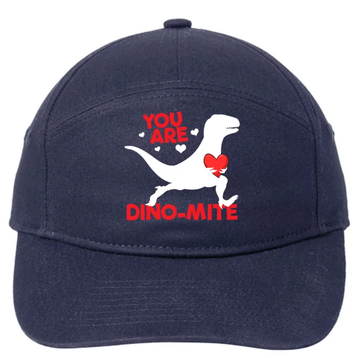 You Are Dinocool Giftmite Dinosaur Valentines Day Dinosaur Gift 7-Panel Snapback Hat