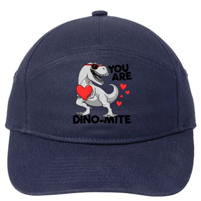 You Are Dinogiftmite Tgiftrex Dinosaur Valentines Day Trex Gift 7-Panel Snapback Hat