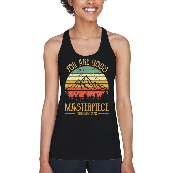 You Are Gods Masterpiece Kids Christian Women's Racerback Tank