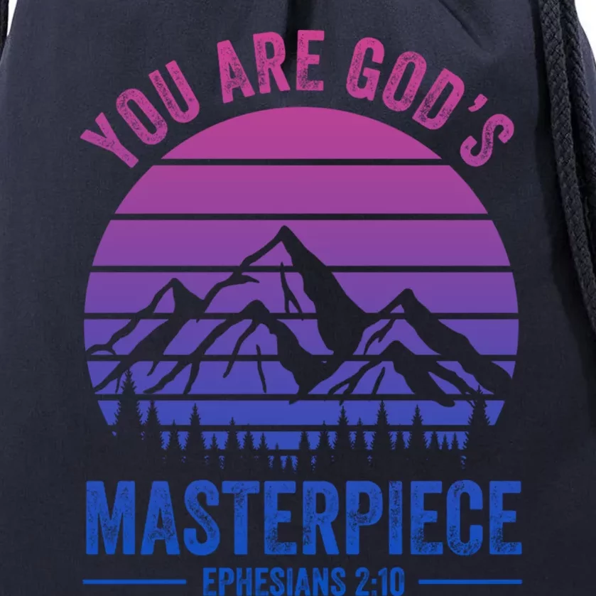 You Are God's Masterpiece Bible Verse Christian Faith Gift Drawstring Bag