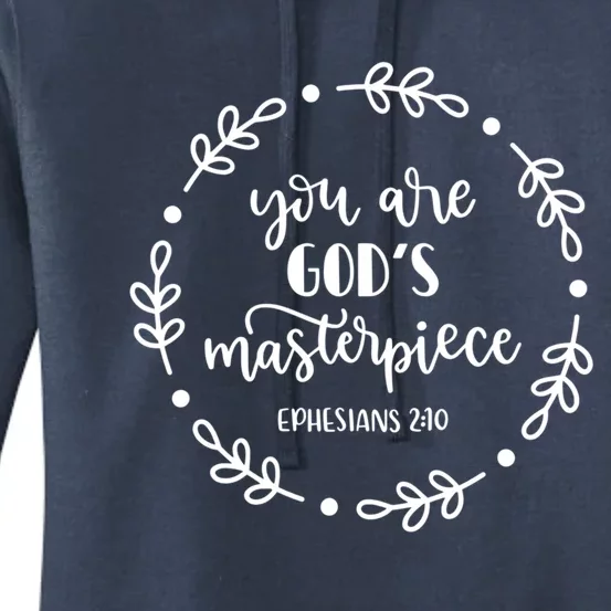 You Are His Masterpiece Bible Quote Religious Belief Design Cute Gift Women's Pullover Hoodie