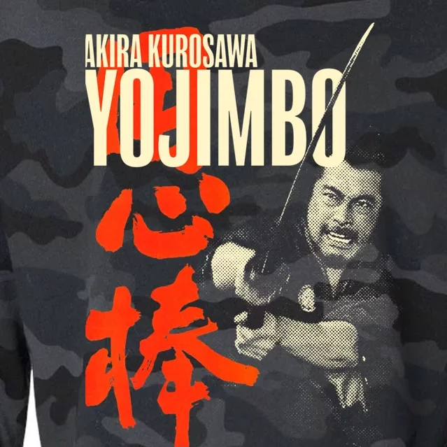 Yojimbo – Akira Kurosawa Cropped Pullover Crew