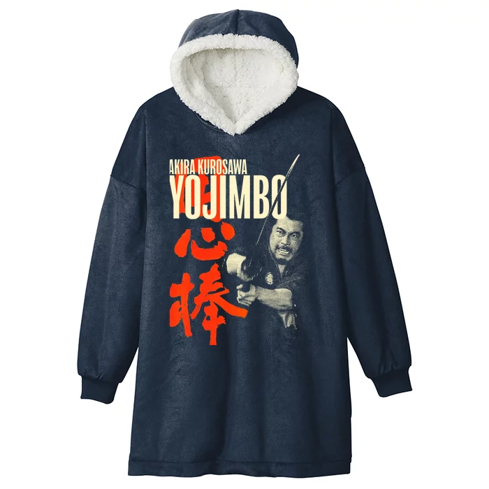 Yojimbo – Akira Kurosawa Hooded Wearable Blanket