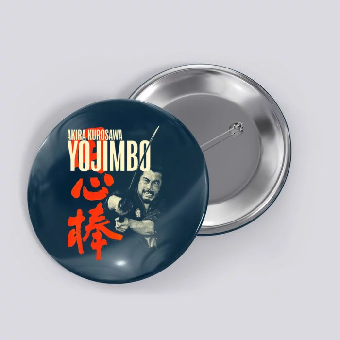 Yojimbo – Akira Kurosawa Button