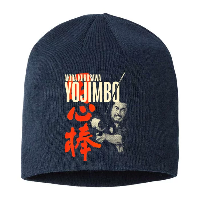 Yojimbo – Akira Kurosawa 8 1/2in Sustainable Knit Beanie