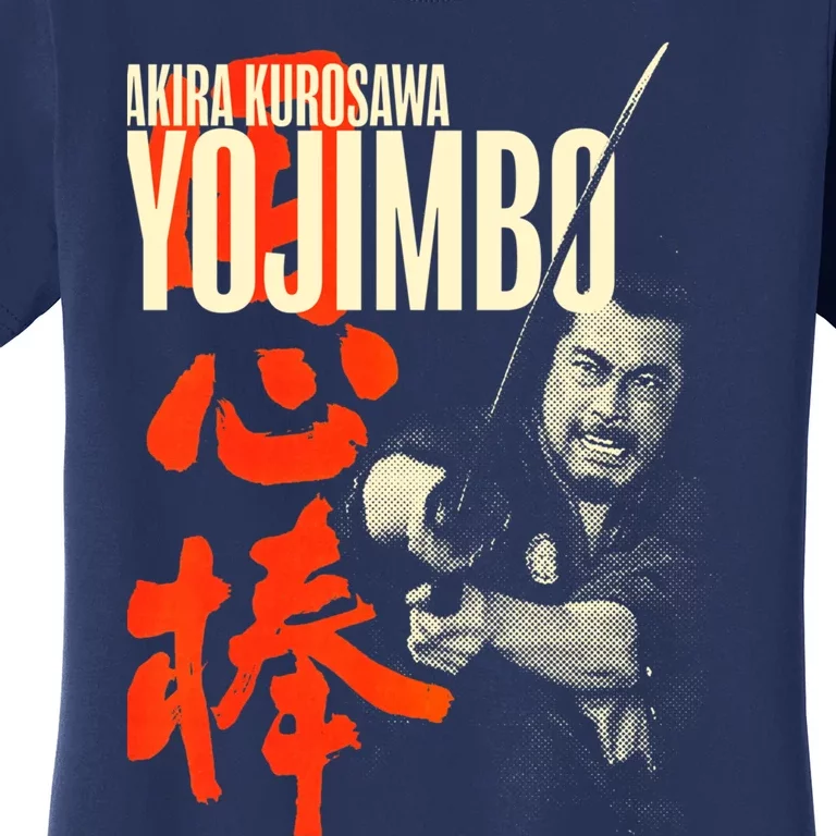 Yojimbo – Akira Kurosawa Women's T-Shirt