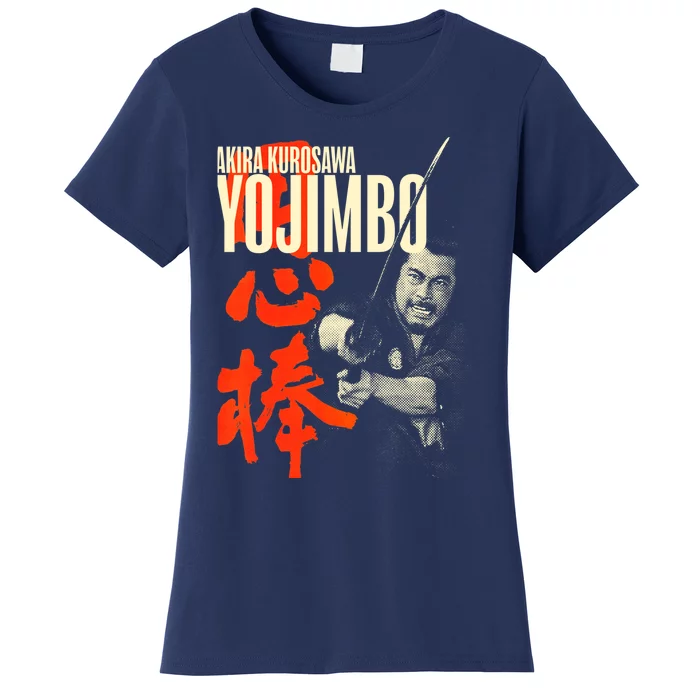 Yojimbo – Akira Kurosawa Women's T-Shirt