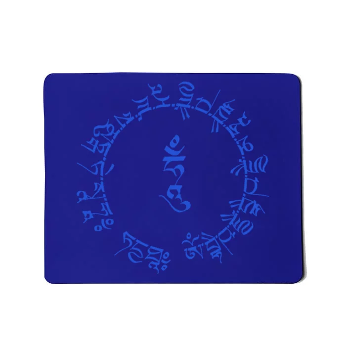 Yoga Buddhism Green Tara Bodhisattva Medicine Buddha Funny Gift Mousepad