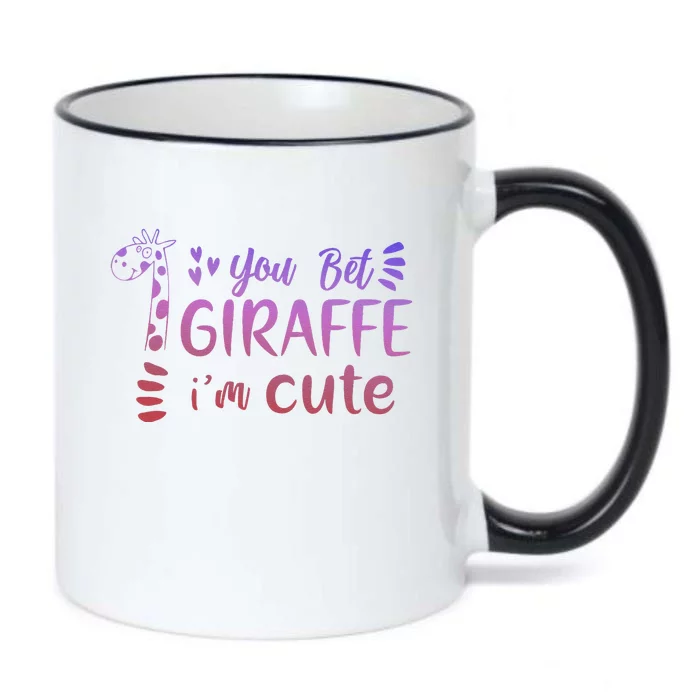 You Bet Giraffe IM Cute Animal Lover Black Color Changing Mug