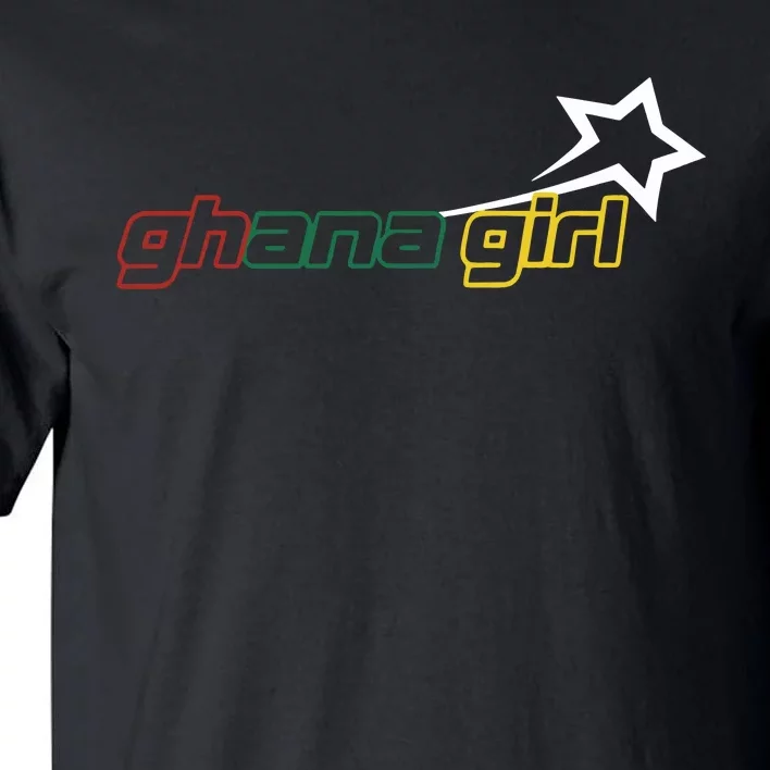 Yaa Baby Ghana Girl Star Tall T-Shirt