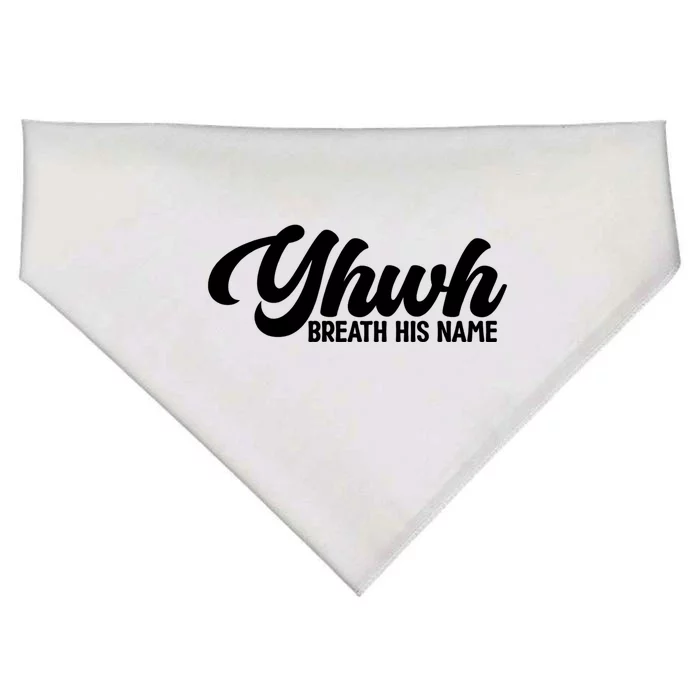 Yhwh Breath His Name Christian Religious Faith Jesus Cross Gift USA-Made Doggie Bandana