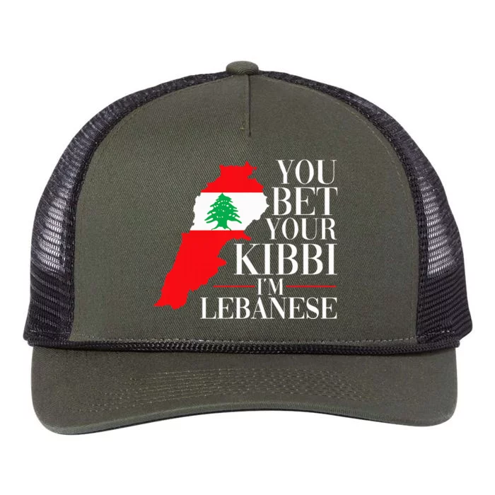 You Bet Your Kibbi IM Lebanese Retro Rope Trucker Hat Cap