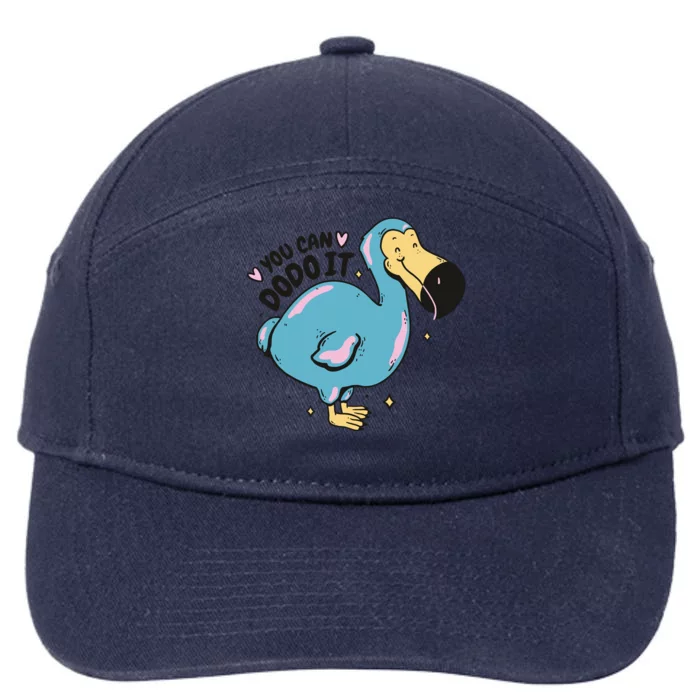 You Can Dodo It Funny Bird Motivational 7-Panel Snapback Hat