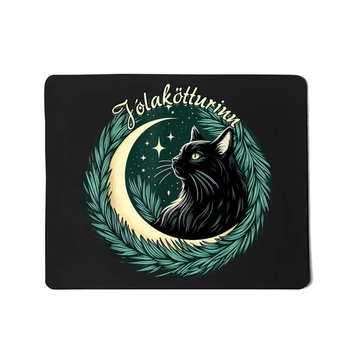 Yule Cat Jolakotturinn Icelandic Christmas Cat Love Feline Mousepad