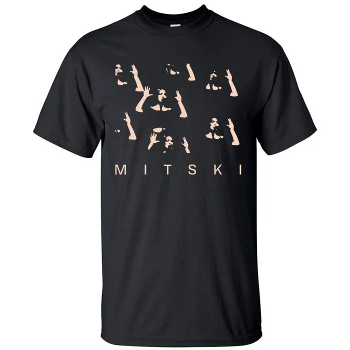 You Contain Mitski Tudes Tall T-Shirt