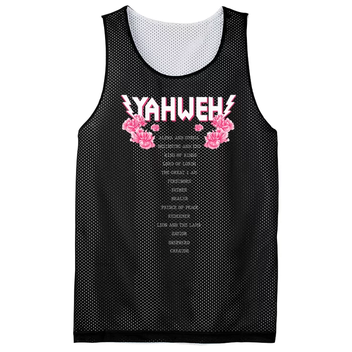 Yahweh Christian Religious YHWH Mesh Reversible Basketball Jersey Tank