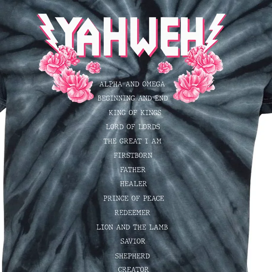 Yahweh Christian Religious YHWH Kids Tie-Dye T-Shirt