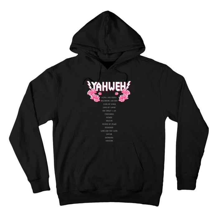 Yahweh Christian Religious Yhwh Tall Hoodie