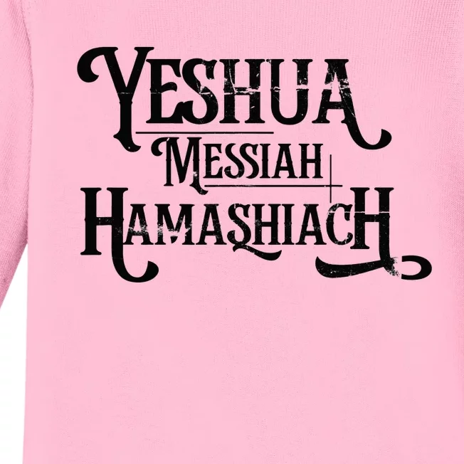 Yeshua Christian Worship Messianic Hebrew Jesus Baby Long Sleeve Bodysuit