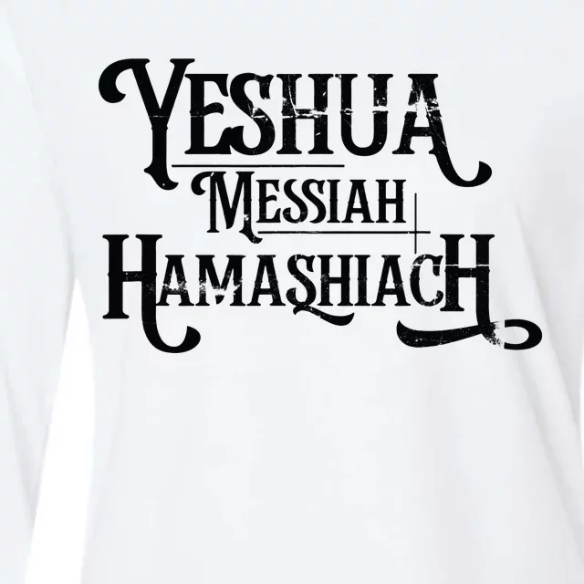 Yeshua Christian Worship Messianic Hebrew Jesus Womens Cotton Relaxed Long Sleeve T-Shirt