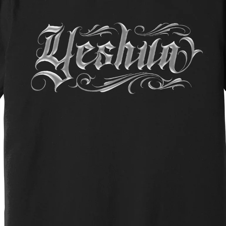 Yeshua Christian Premium T-Shirt