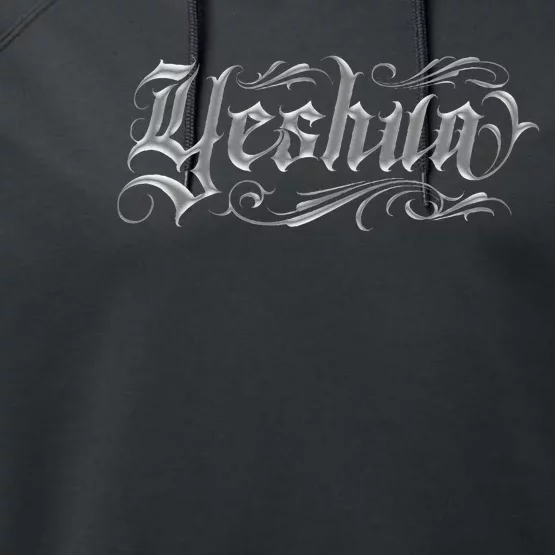 Yeshua Christian Performance Fleece Hoodie