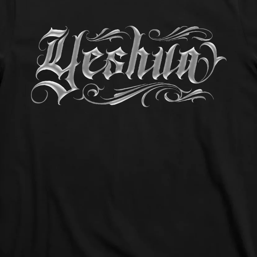 Yeshua Christian T-Shirt