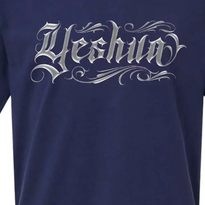 Yeshua Christian Sueded Cloud Jersey T-Shirt