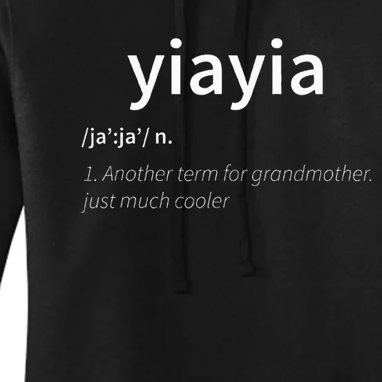 Yiayia Definition Women's Pullover Hoodie