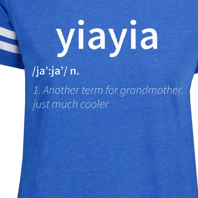 Yiayia Definition Enza Ladies Jersey Football T-Shirt