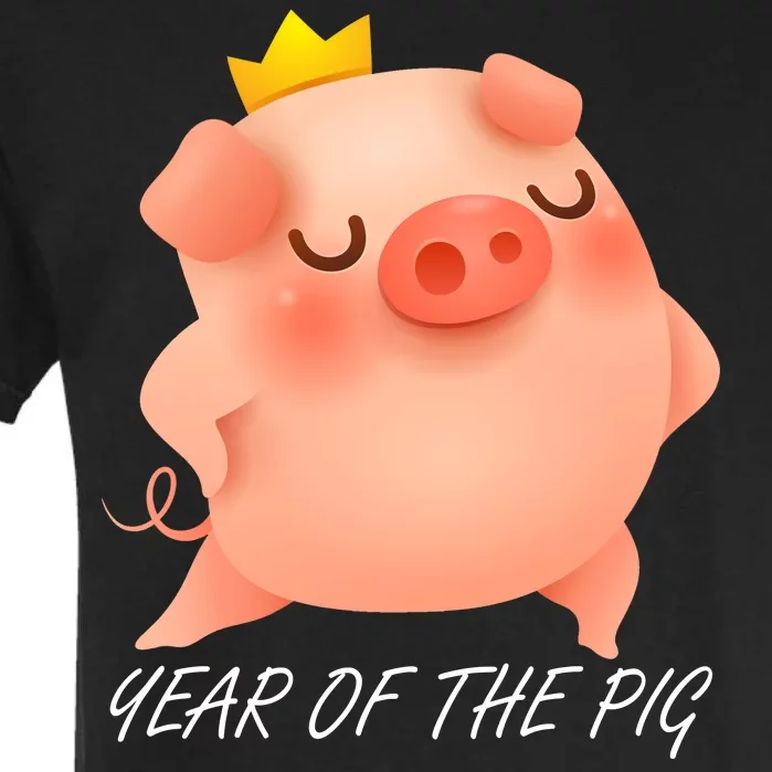 Year Of The Pig Chinese Zodiac Garment-Dyed Heavyweight T-Shirt