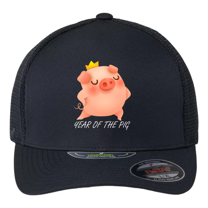 Year Of The Pig Chinese Zodiac Flexfit Unipanel Trucker Cap