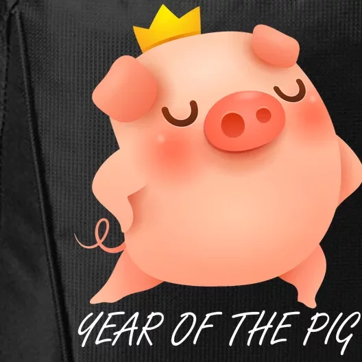 Year Of The Pig Chinese Zodiac City Backpack